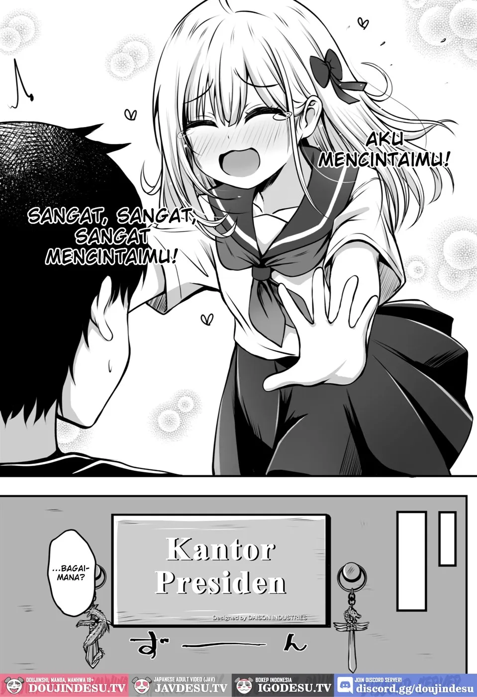 Gokinjo Kazoku Keikaku – Watashi to Tonari no Ie no Onii-chan Chapter 1