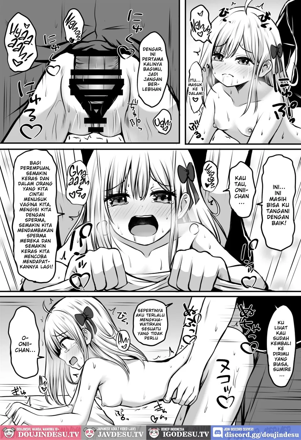 Gokinjo Kazoku Keikaku – Watashi to Tonari no Ie no Onii-chan Chapter 1