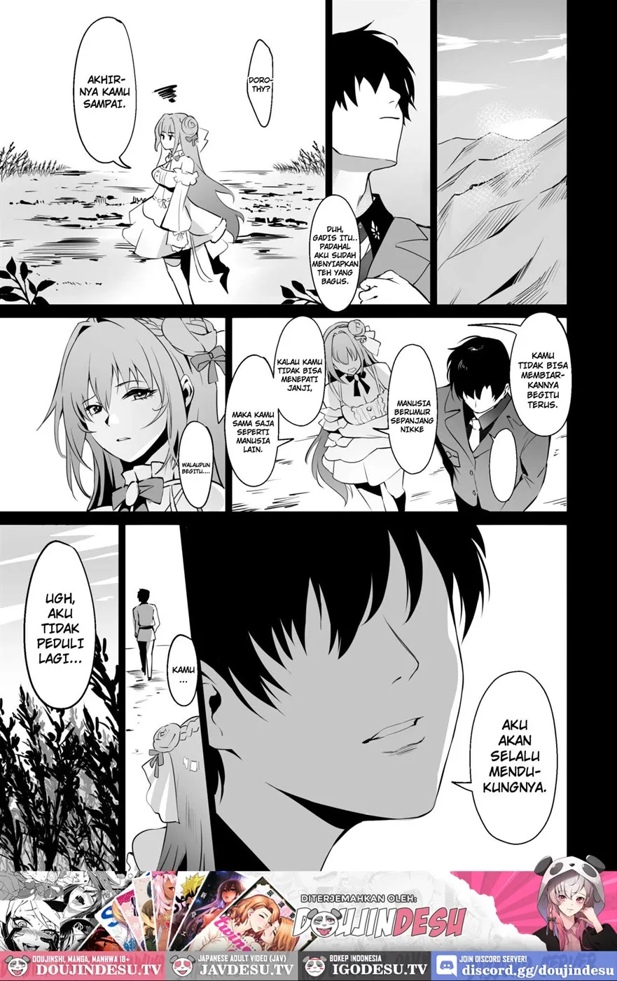 Guren to Mendansuru Chapter 1