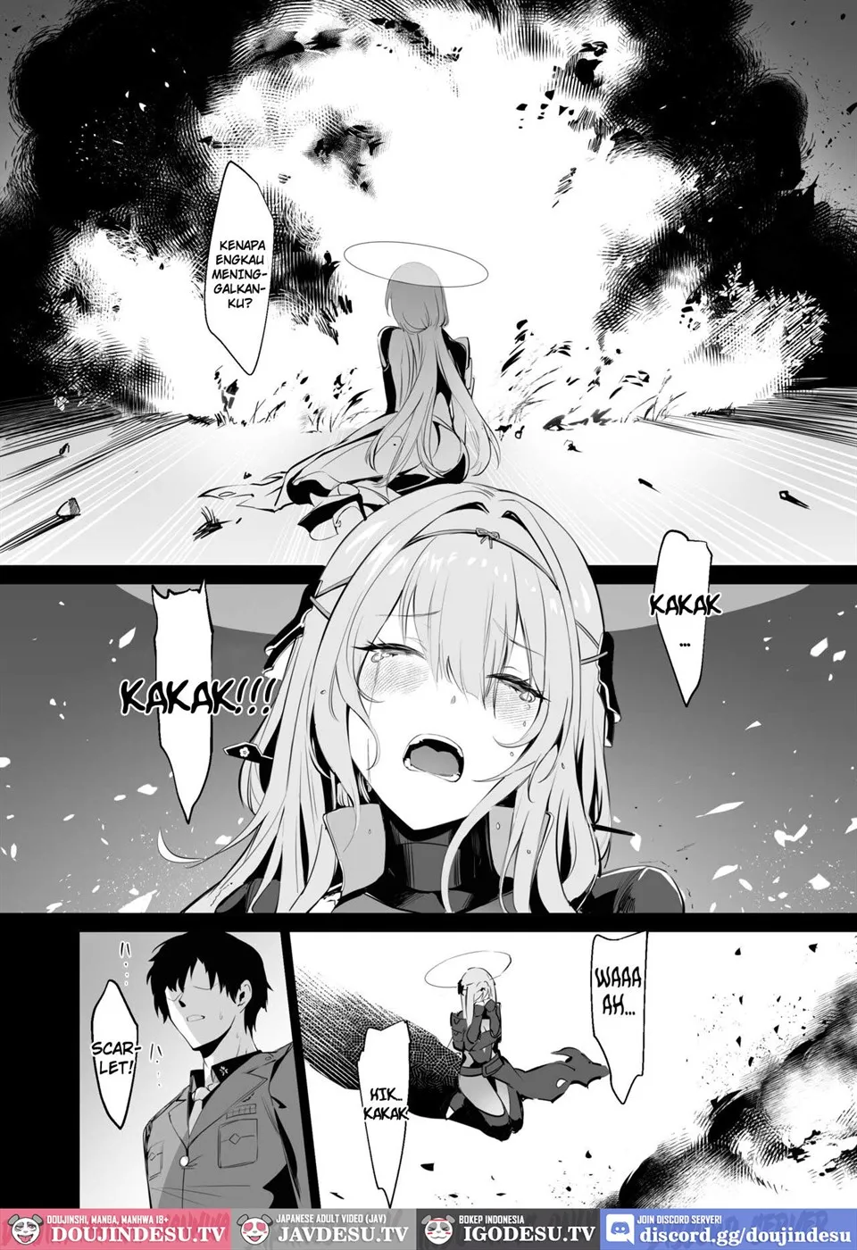 Guren to Mendansuru Chapter 1