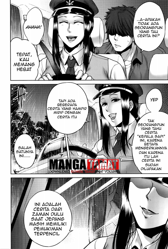 Hachishaku Hachiwa Keraku Meguri Igyou Kaikitan Chapter 5