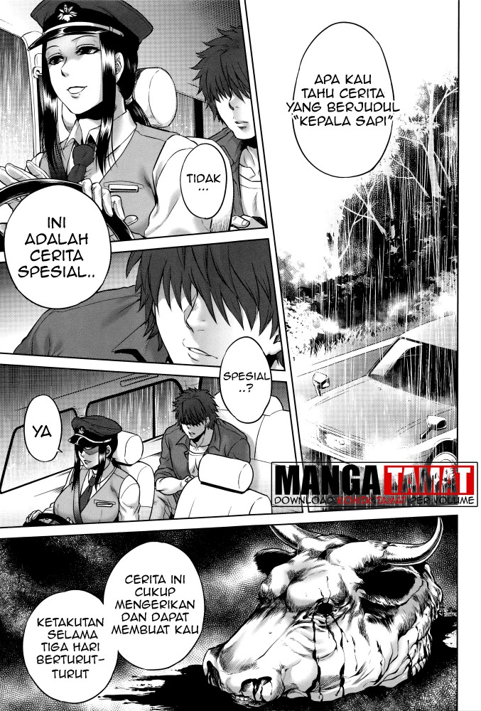 Hachishaku Hachiwa Keraku Meguri Igyou Kaikitan Chapter 5