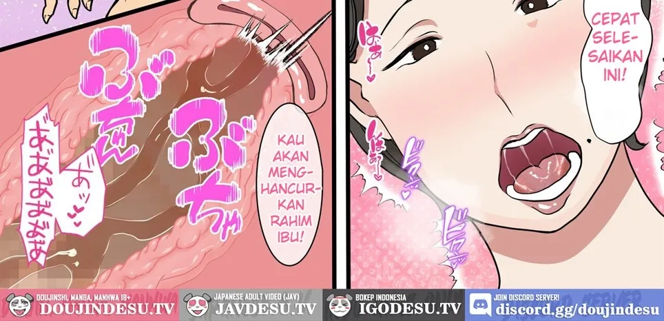 Haha ga Kabe ni Hamatte Ugokenakattanode Chapter 1