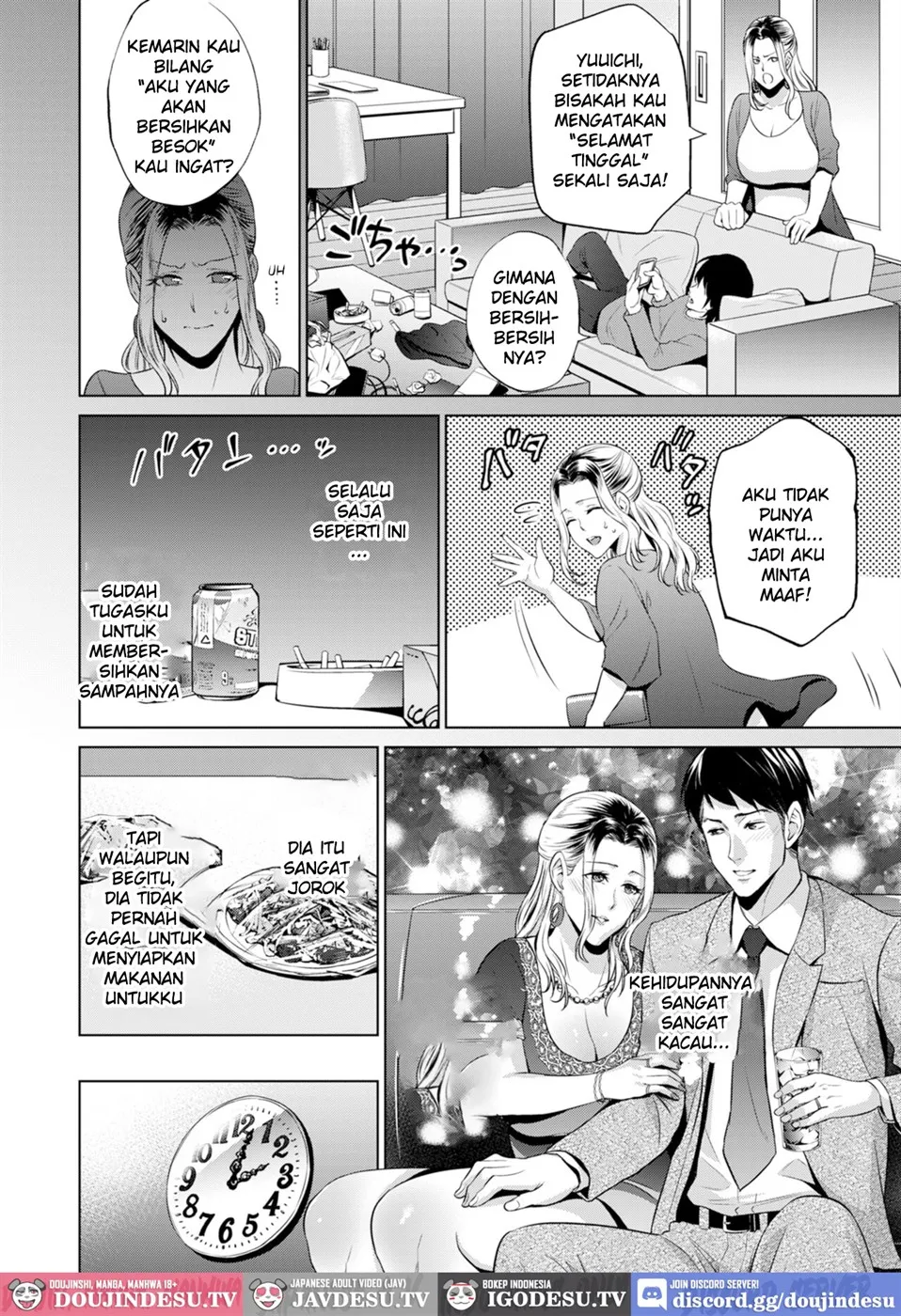 Haha wa Yoru no Chou Chapter 1