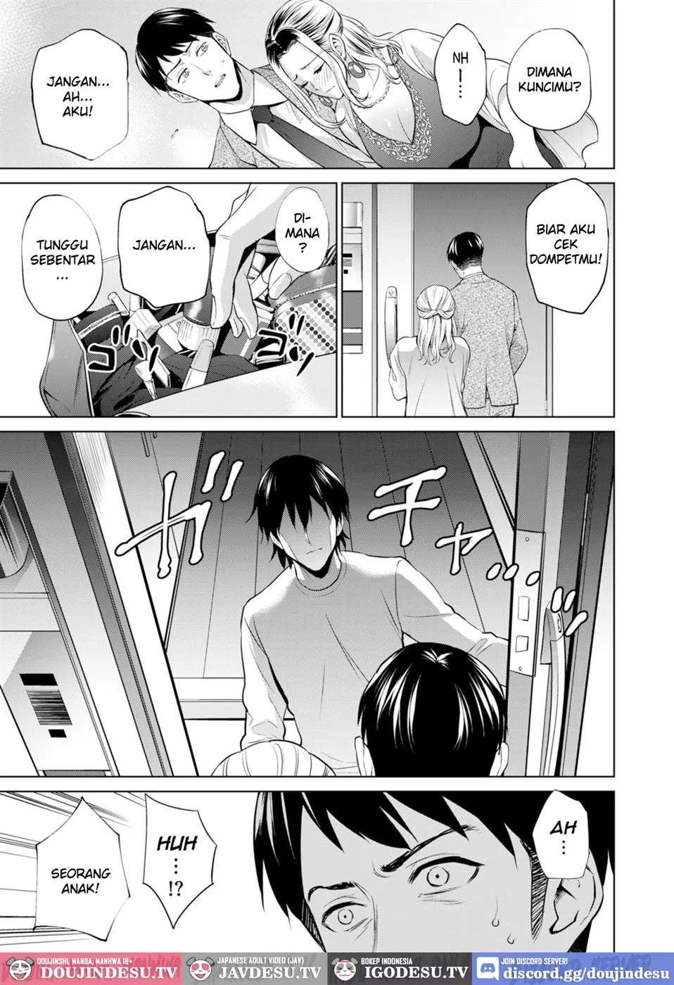 Haha wa Yoru no Chou Chapter 1