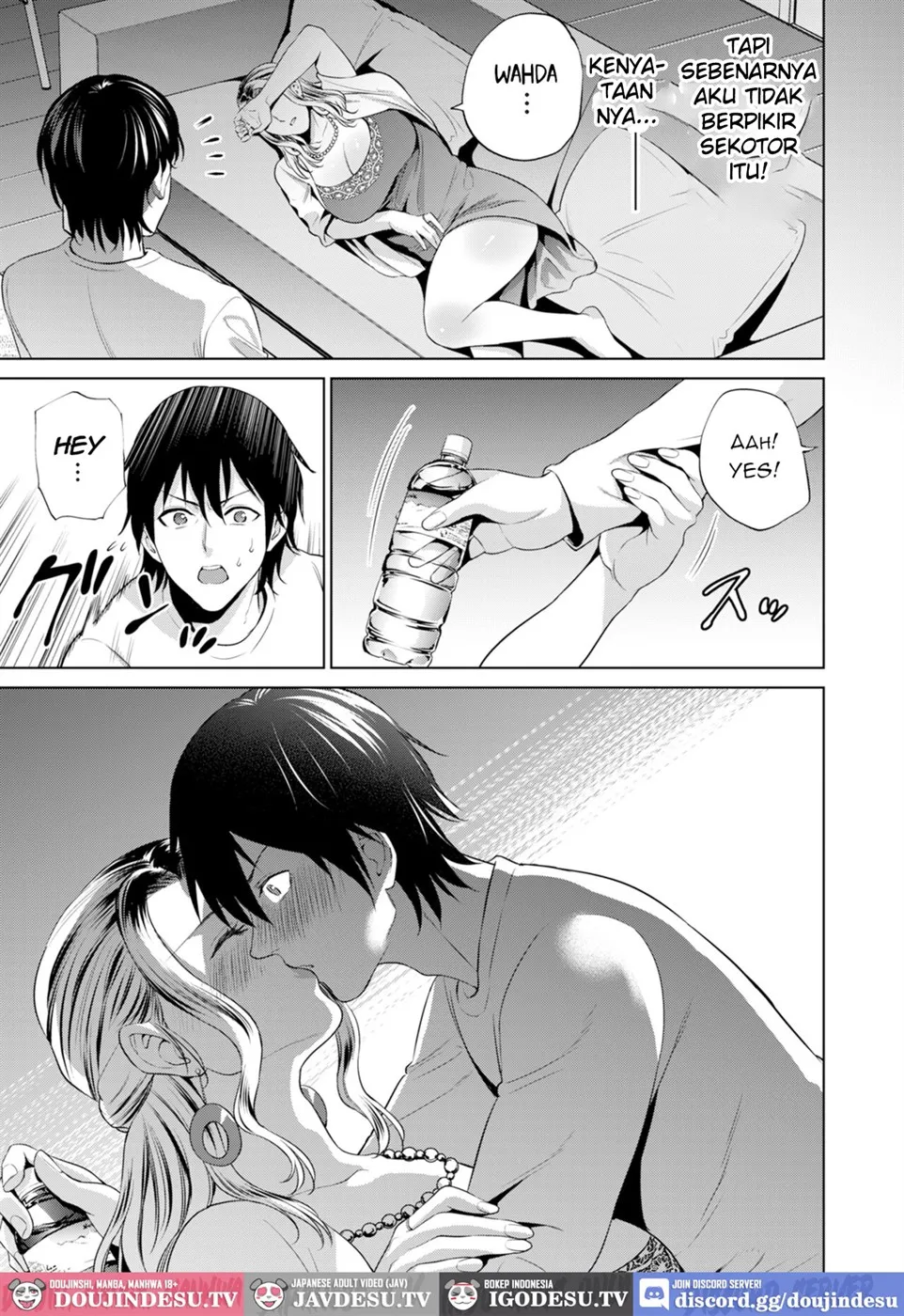 Haha wa Yoru no Chou Chapter 1