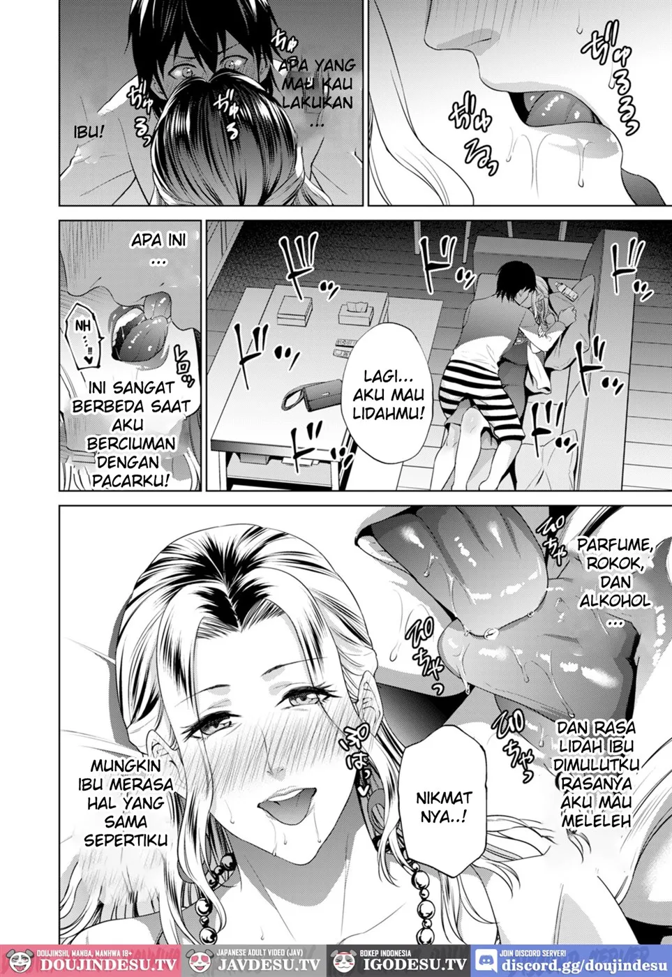 Haha wa Yoru no Chou Chapter 1