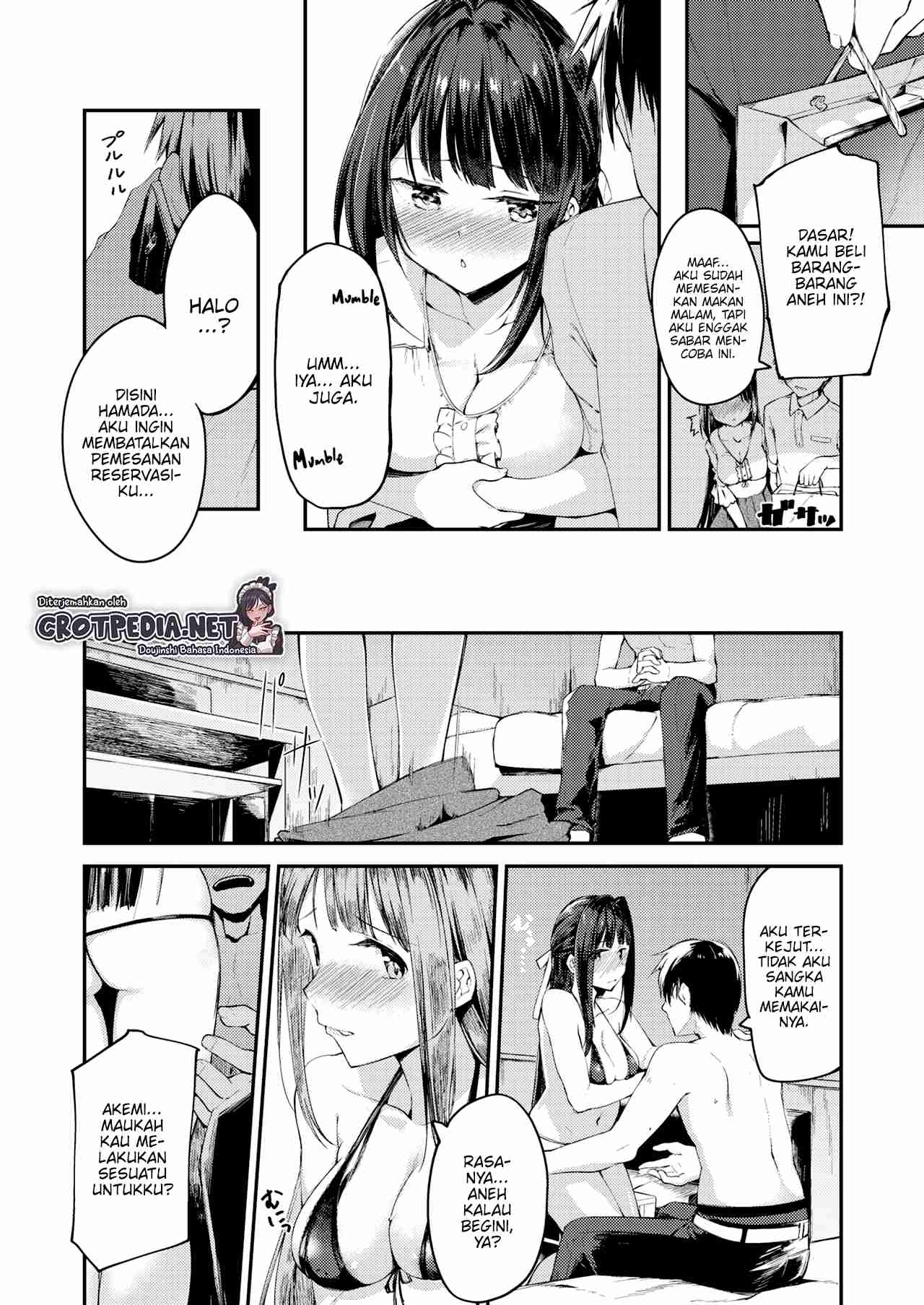 Hamada-san wa Kaiketsu Shitai! Chapter 1