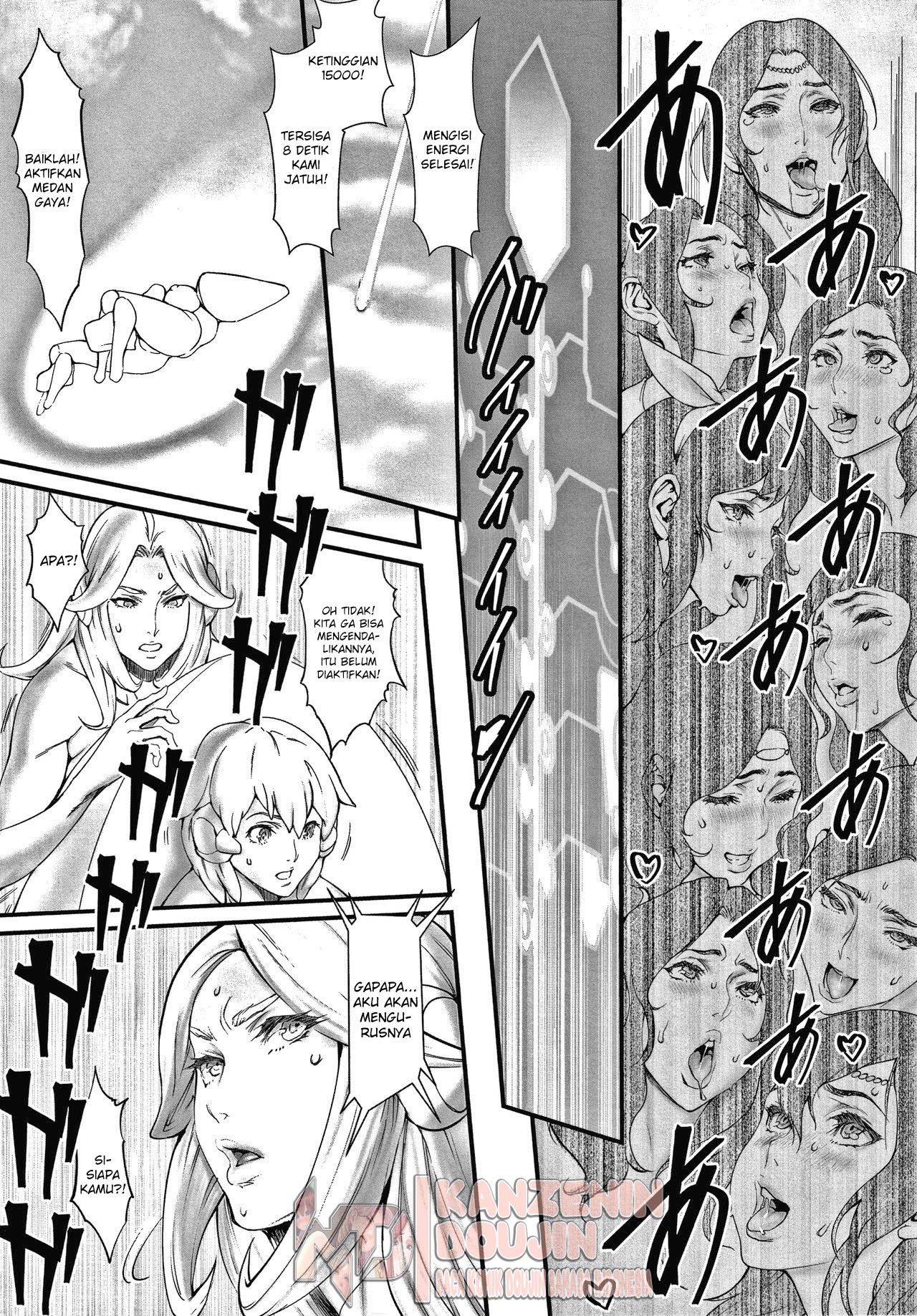 Haramase no Hoshi Chapter 9