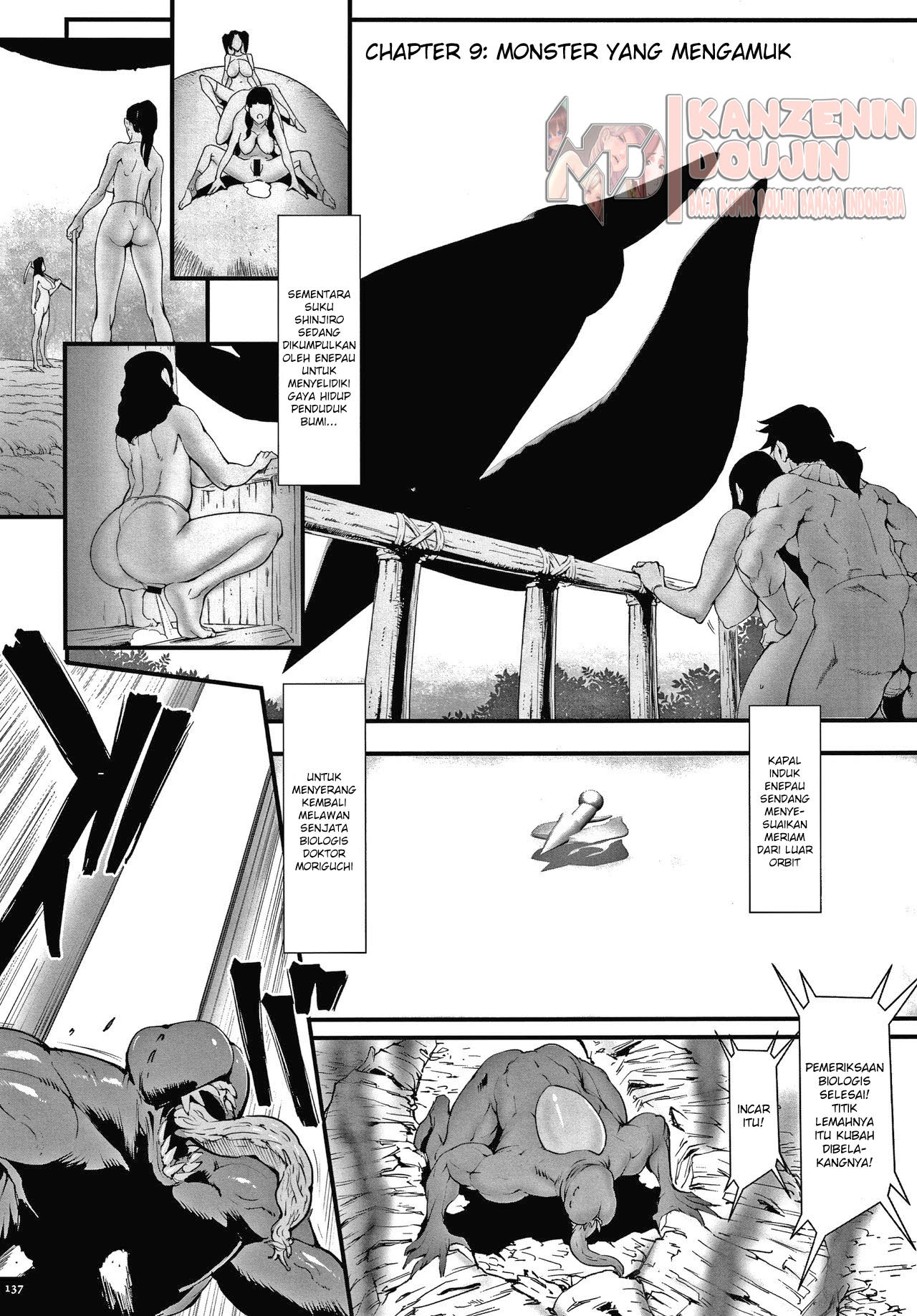Haramase no Hoshi Chapter 9