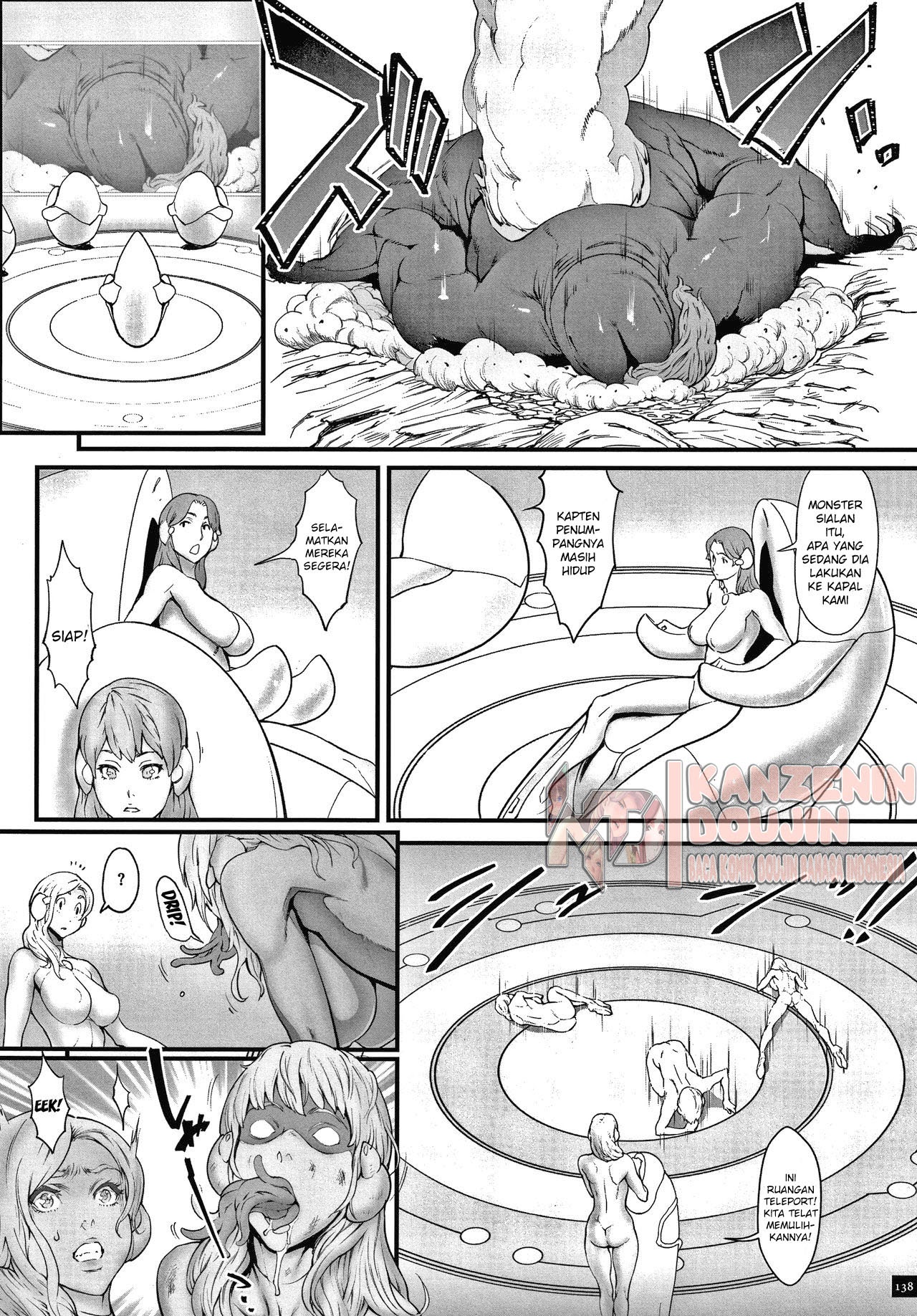 Haramase no Hoshi Chapter 9