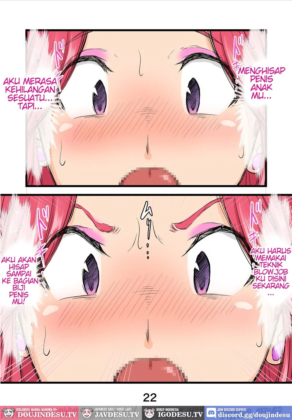 Haramaseta Bunny Girl wa, Boku no Kaa-chan!? Chapter 1