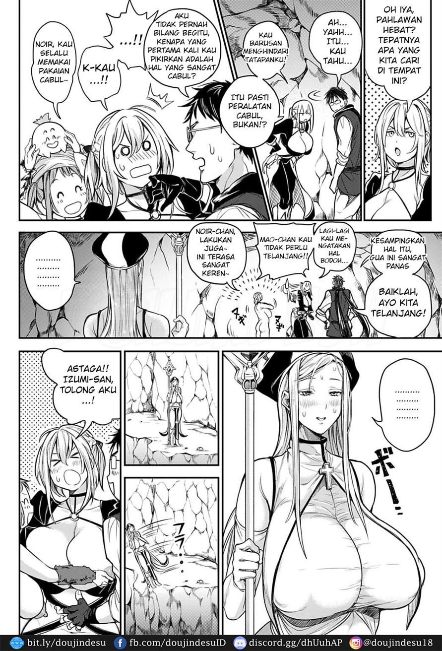 Harem Quest Ore to Bijo to Oppai to Isekai Nikuyoku Seikatsu Chapter 2