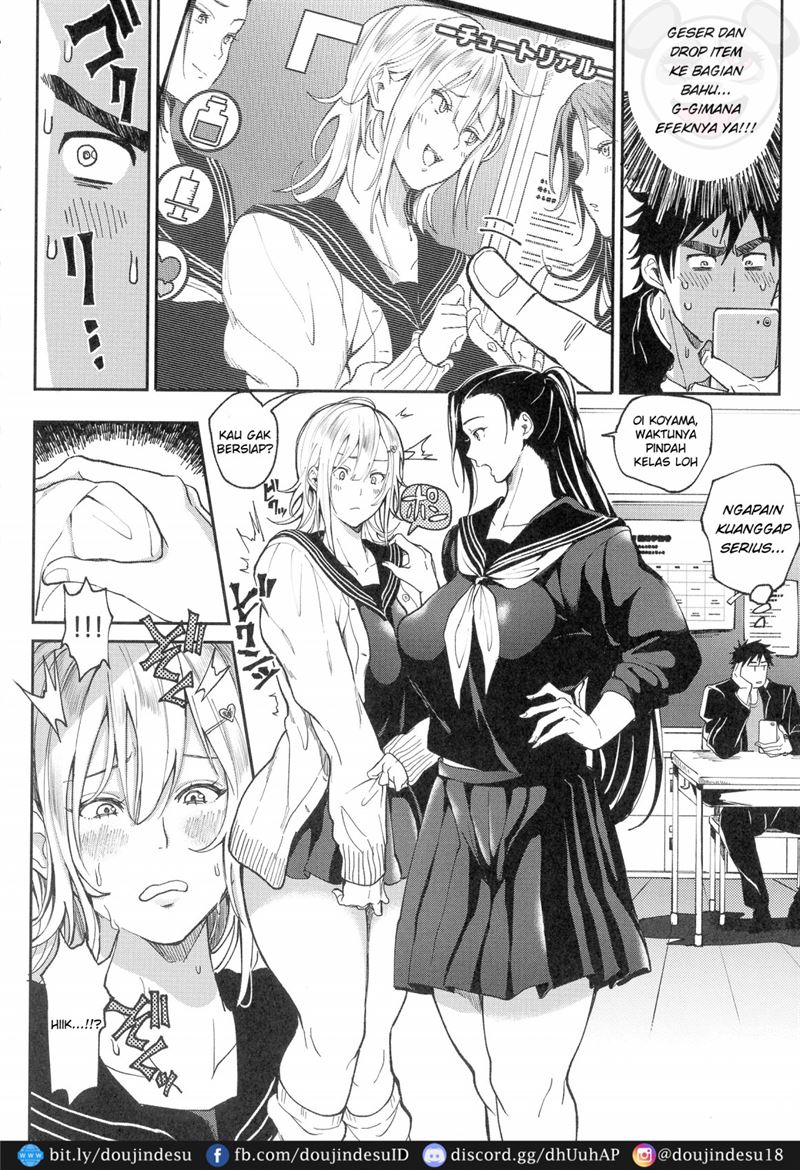 Harem Quest Ore to Bijo to Oppai to Isekai Nikuyoku Seikatsu Chapter 4