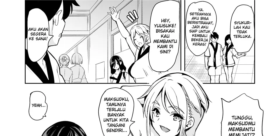 Harem Spa Awahime no Yu ~Waki no Kaori to Chichimamire~ Chapter 1