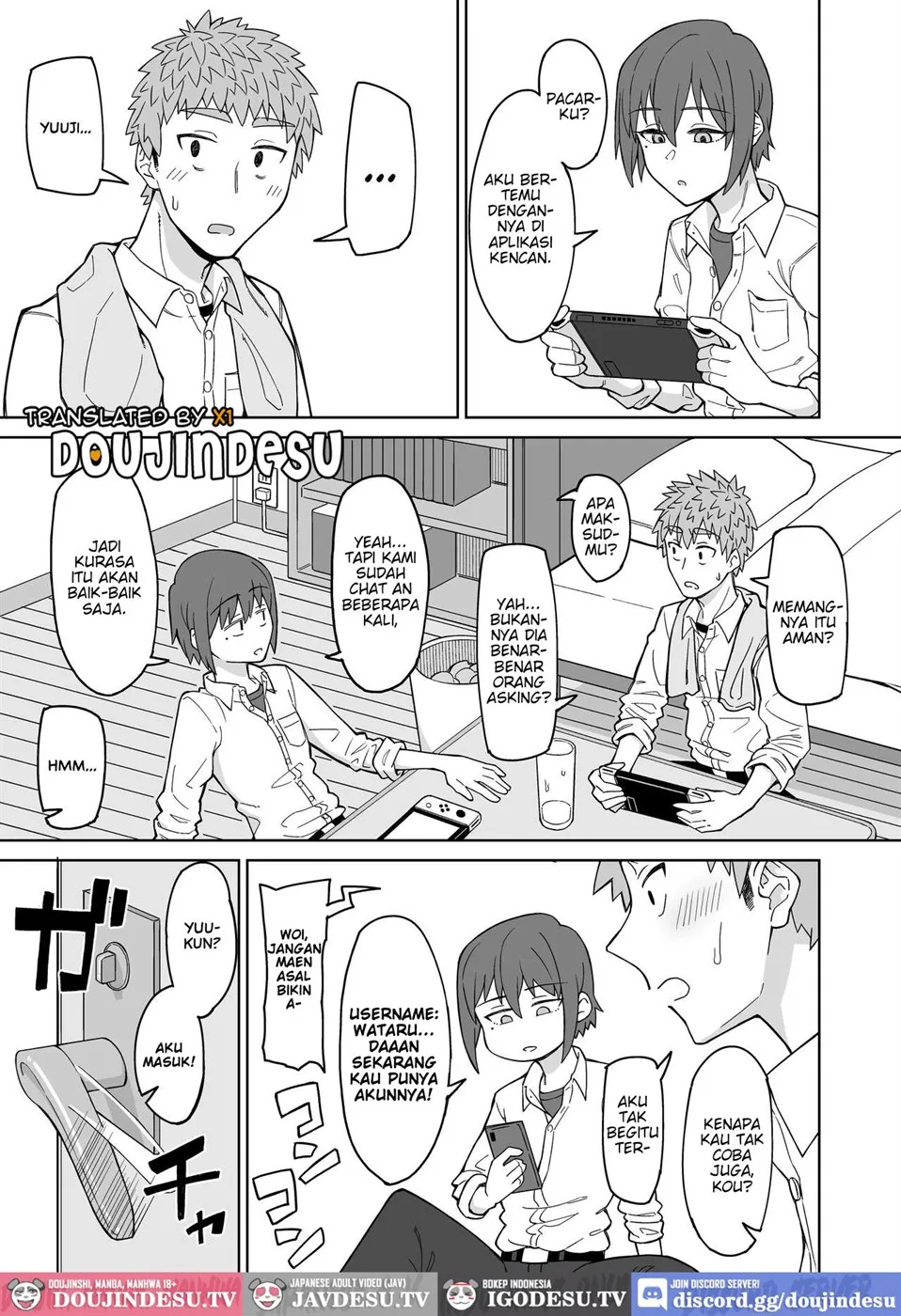 Hatsukoi no Hito wa, Tomodachi no Mama. Chapter 1