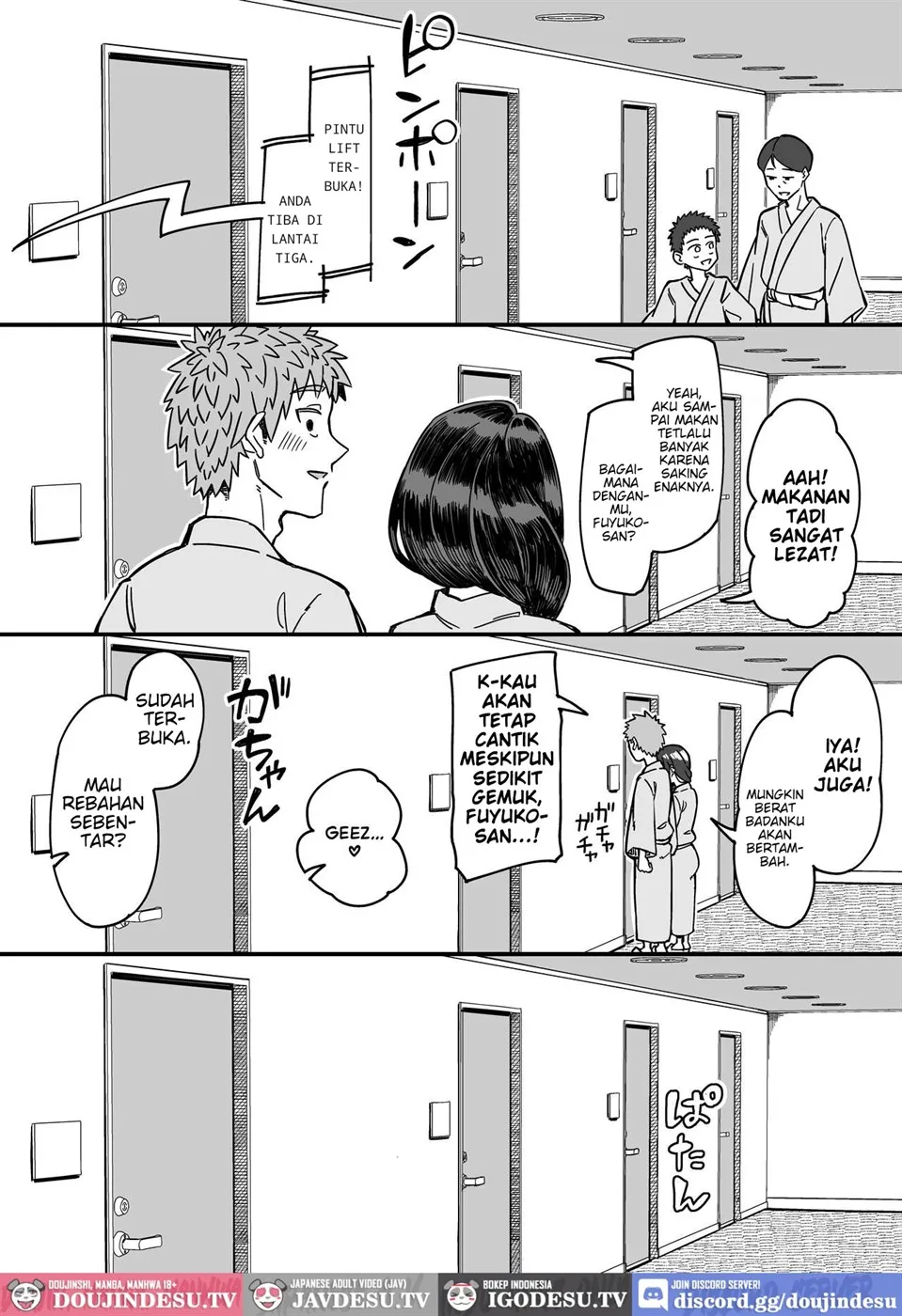 Hatsukoi no Hito wa, Tomodachi no Mama. Chapter 1