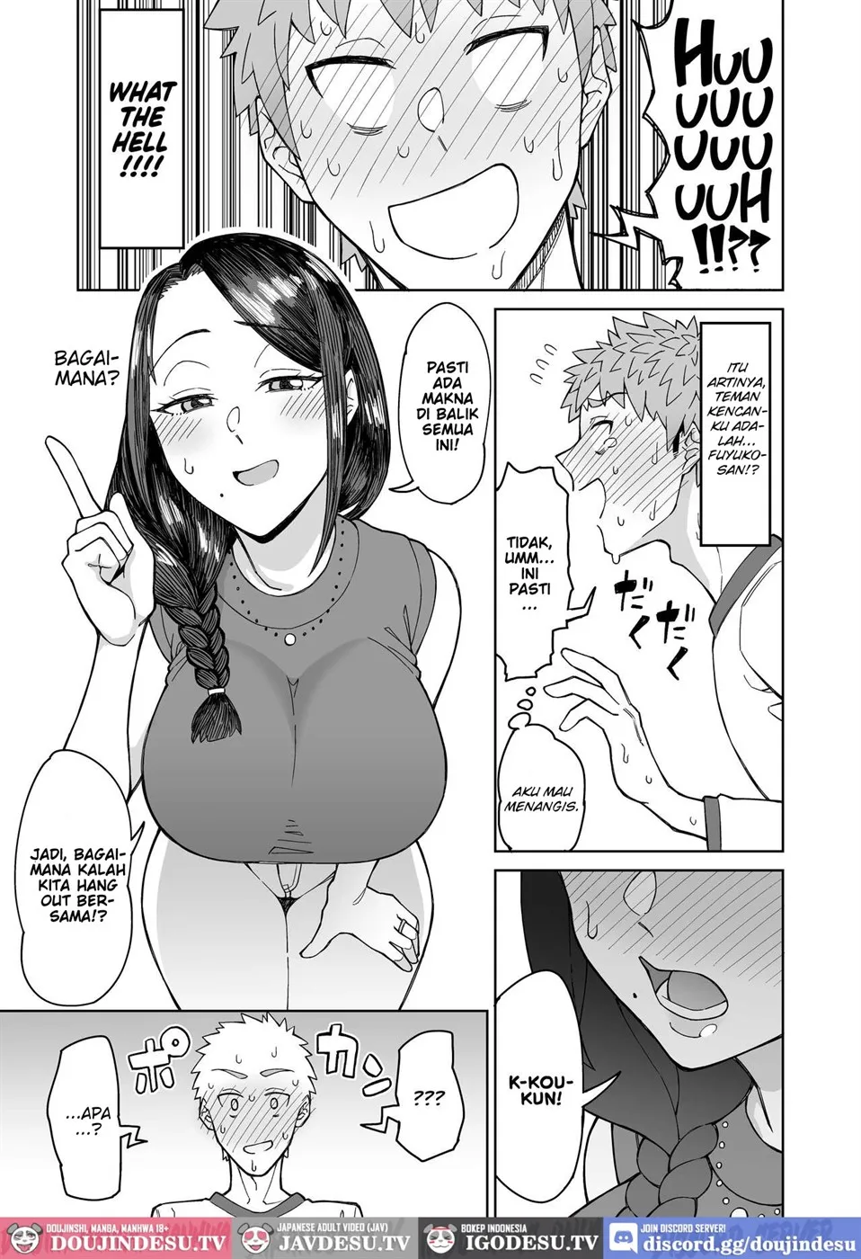 Hatsukoi no Hito wa, Tomodachi no Mama. Chapter 1