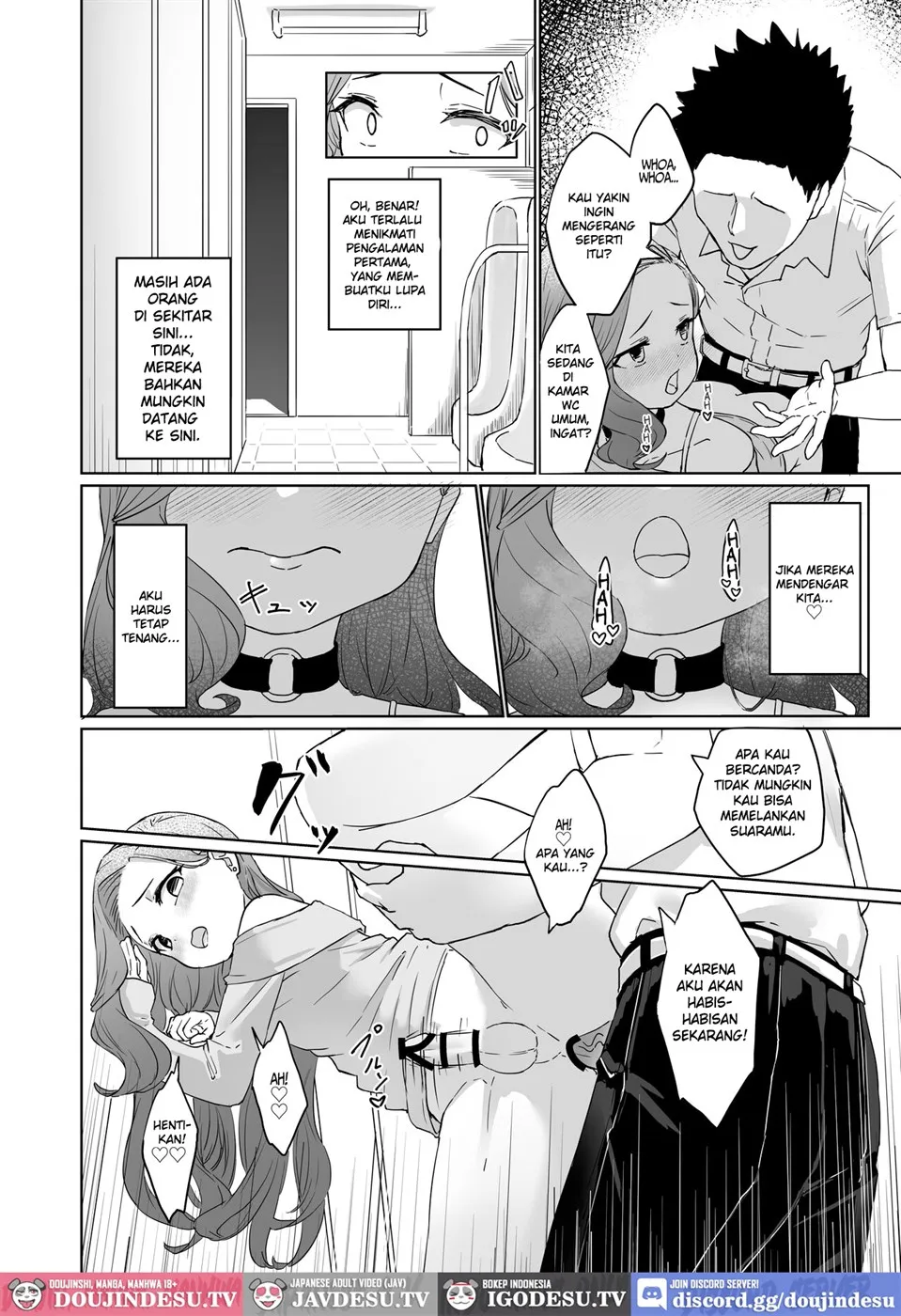 Hentai Otoko no Musume no Dokidoki Josou Gaishutsu Debut Chapter 1