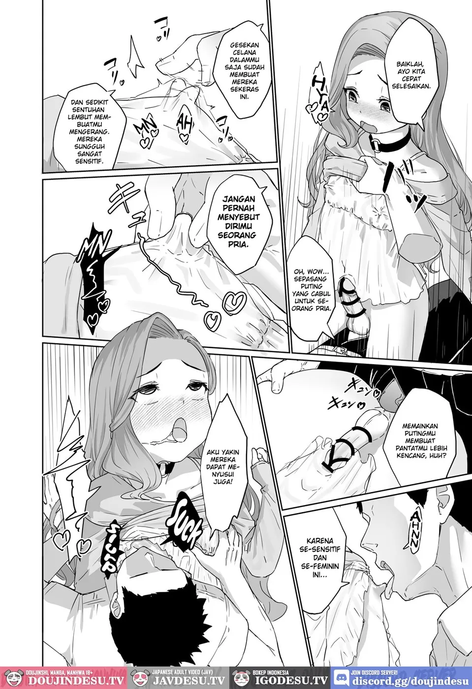 Hentai Otoko no Musume no Dokidoki Josou Gaishutsu Debut Chapter 1