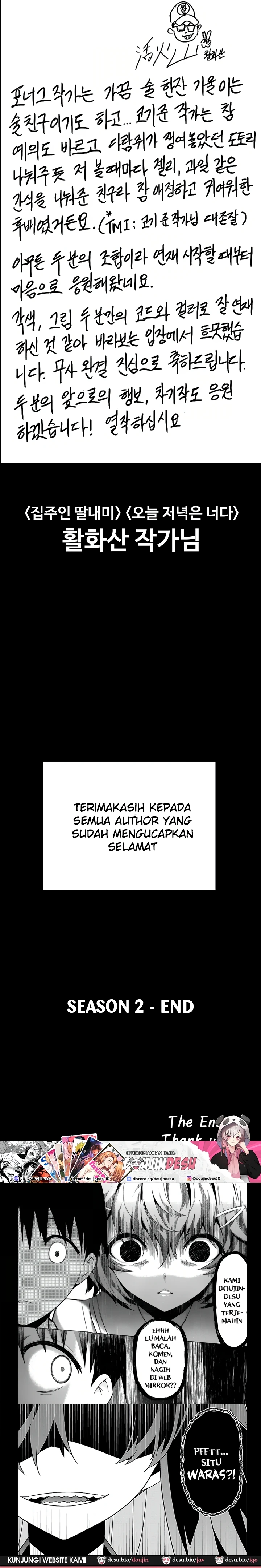 Hero Villain Chapter 96.5