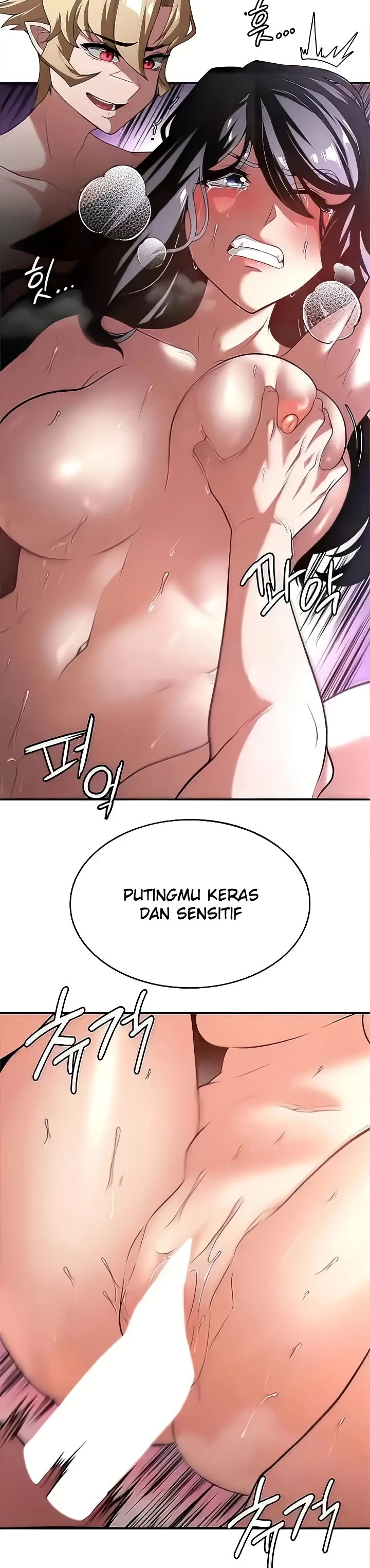 Hero Villain Chapter 96