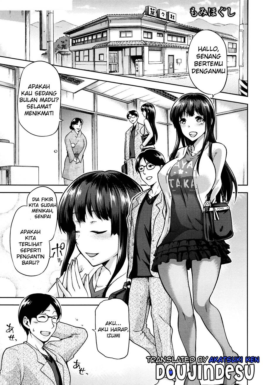 Hinata NTRism Chapter 7