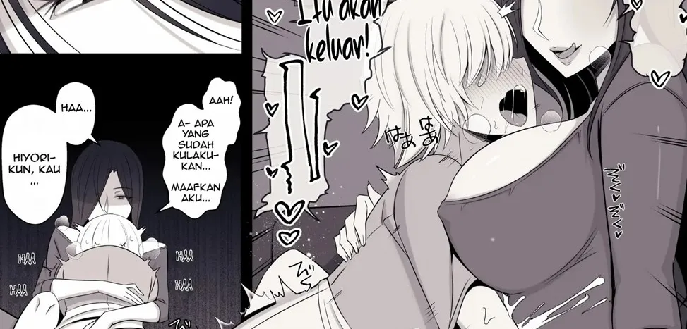 Hiyori-kun no Wanwan Ppoi Hibi Chapter 1