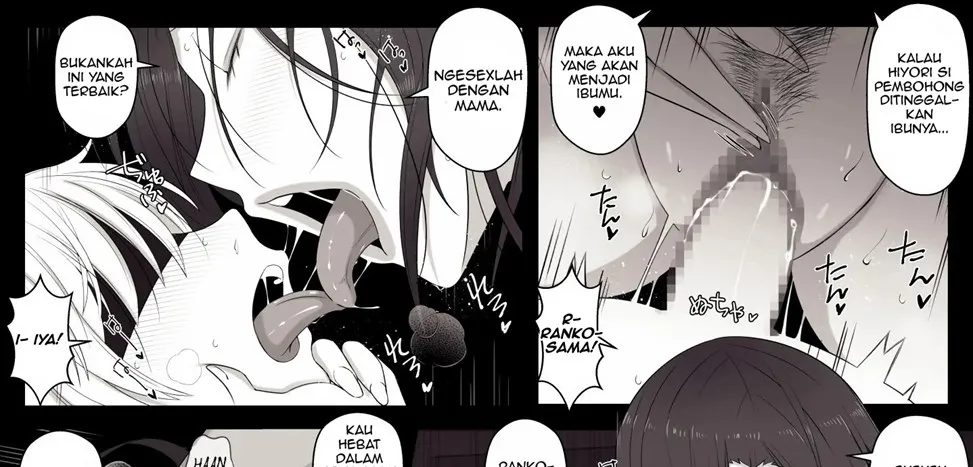 Hiyori-kun no Wanwan Ppoi Hibi Chapter 1