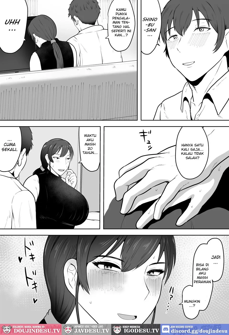 Hoken no Sensei Shinobu 37-sai Chapter 1