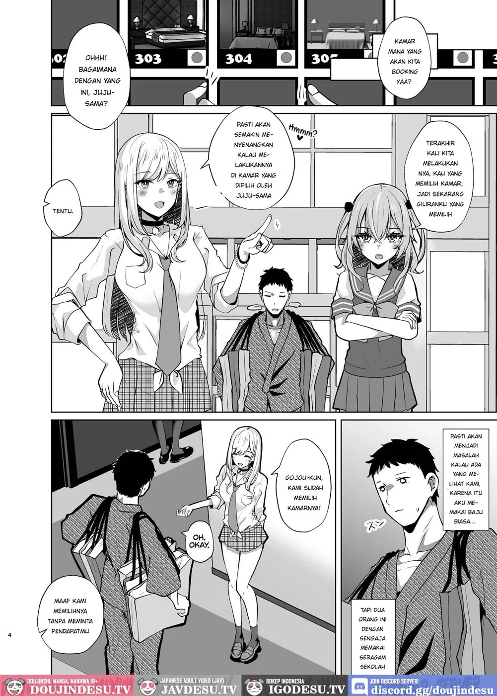 Hokomi 0 Yen Chapter 2