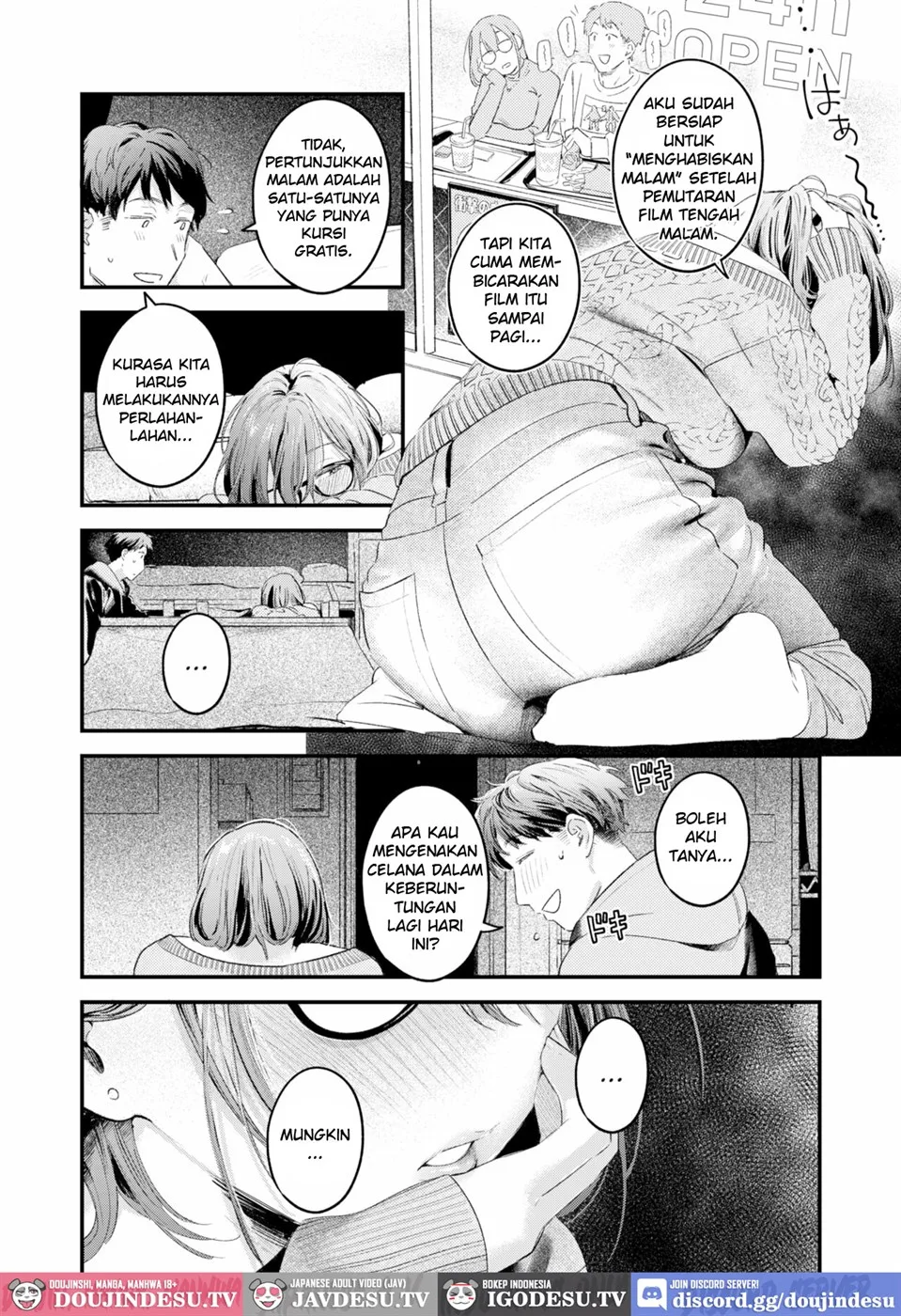 Honjitsu no Shoubufuku Chapter 1