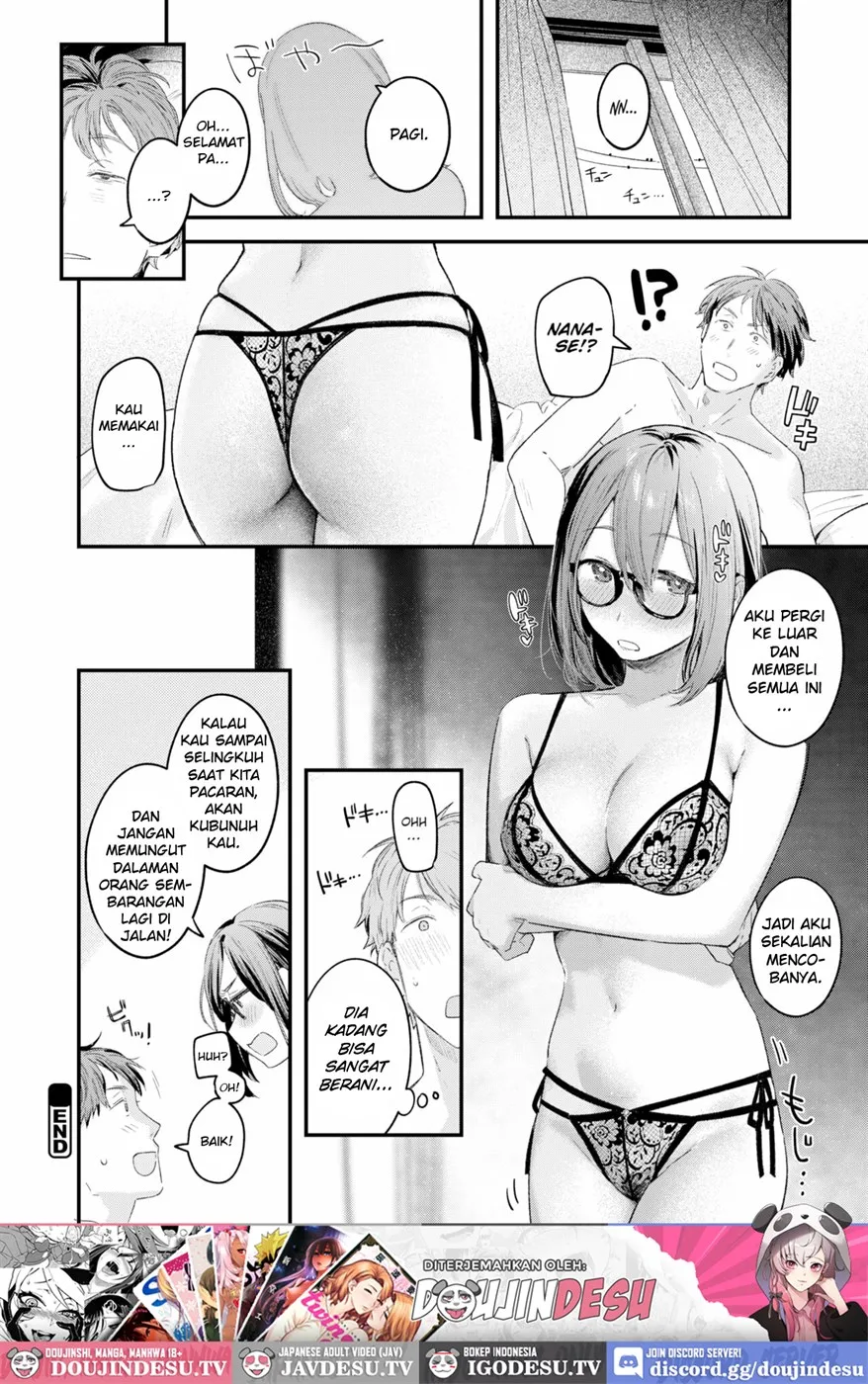 Honjitsu no Shoubufuku Chapter 1