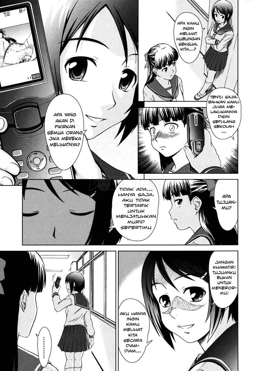 Iinchou no Koibito Chapter 7