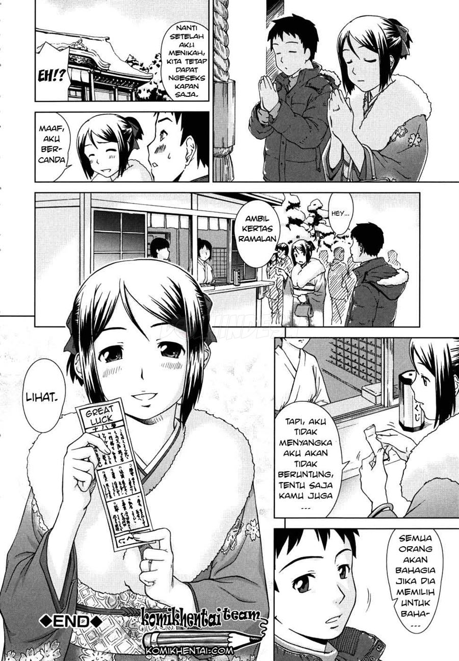 Iinchou no Koibito Chapter 8