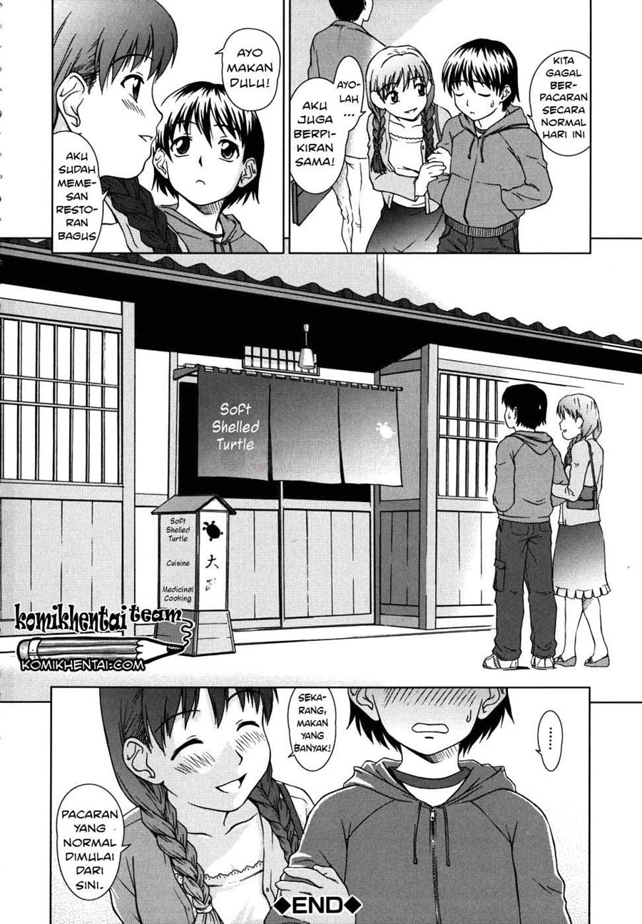 Iinchou no Koibito Chapter 9