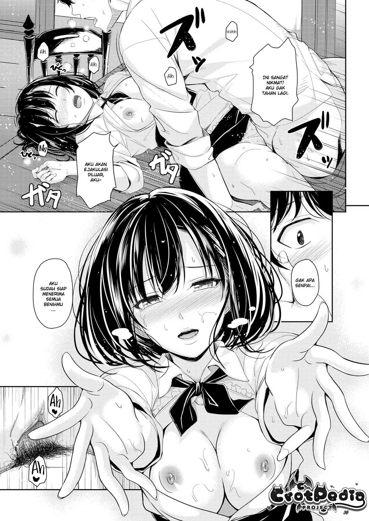 I’ll Wrap You Up Nice Chapter 1