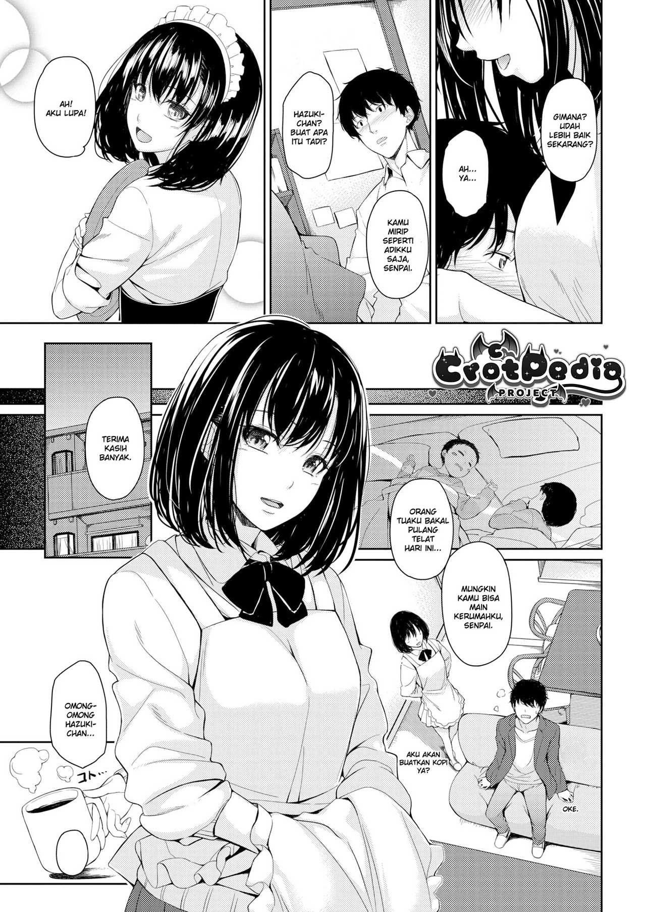 I’ll Wrap You Up Nice Chapter 1