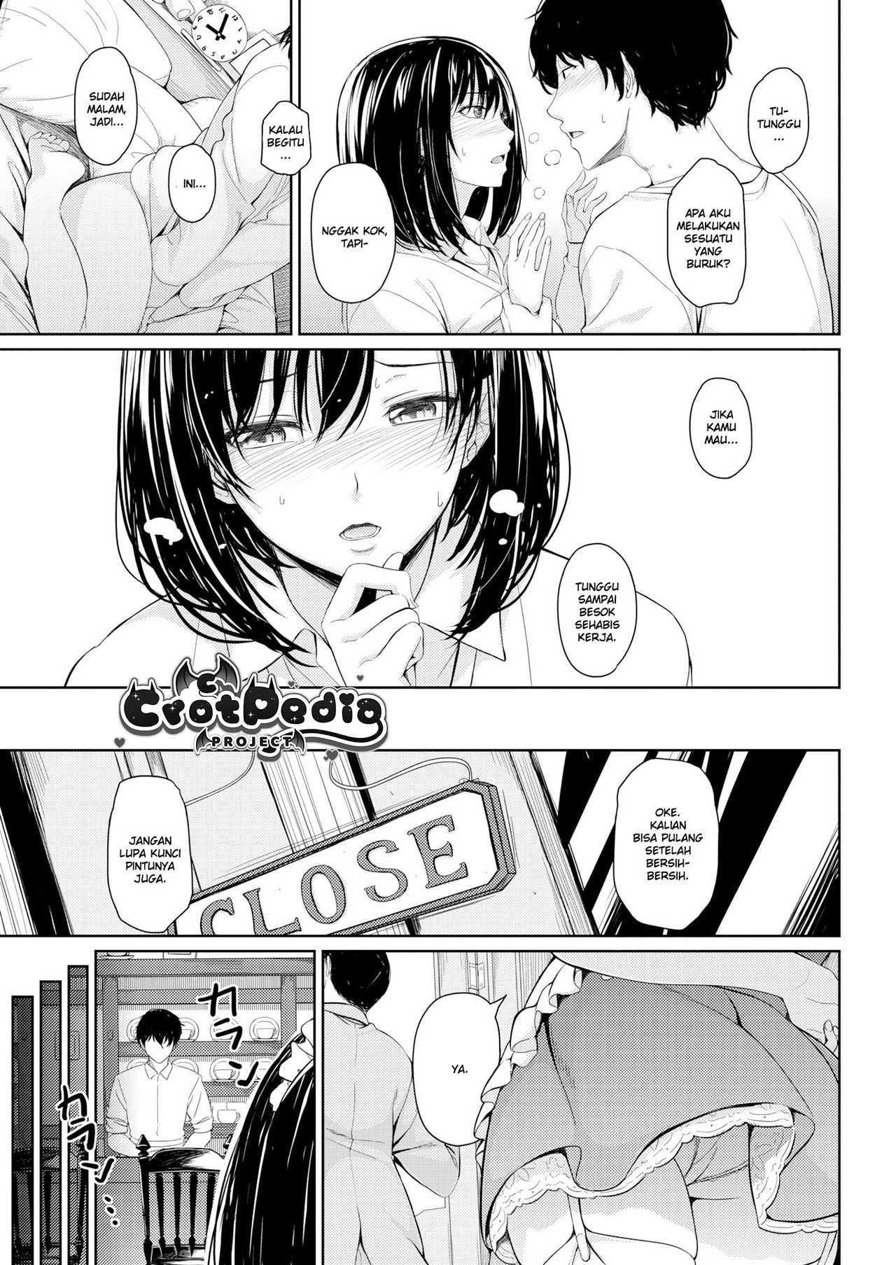 I’ll Wrap You Up Nice Chapter 1