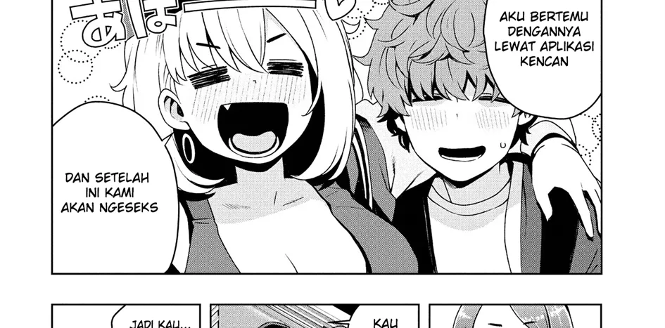 Ima kara Hajimete Nani ga Warui Chapter 1