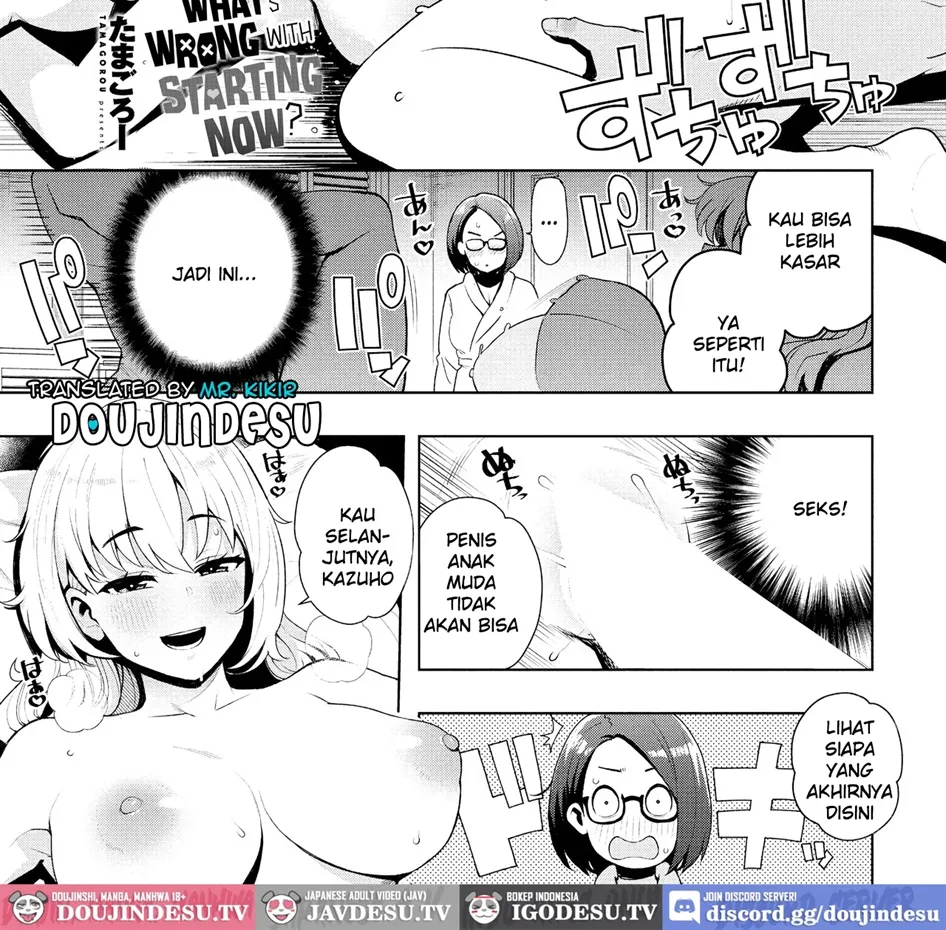 Ima kara Hajimete Nani ga Warui Chapter 1