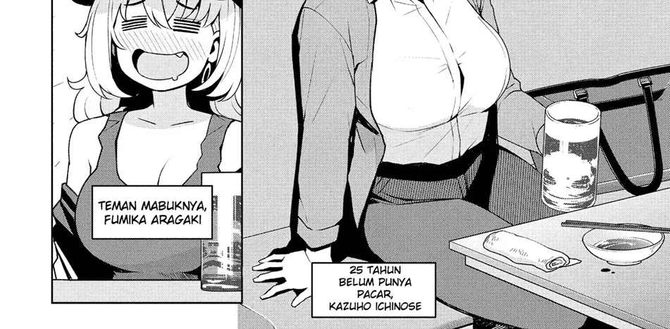 Ima kara Hajimete Nani ga Warui Chapter 1