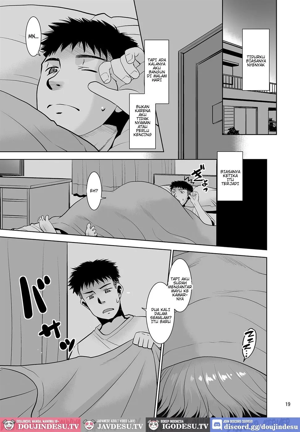 Imouto ga Bed ni Mogurikonde kuru no de Bukkakete mo ii yo ne? Chapter 1