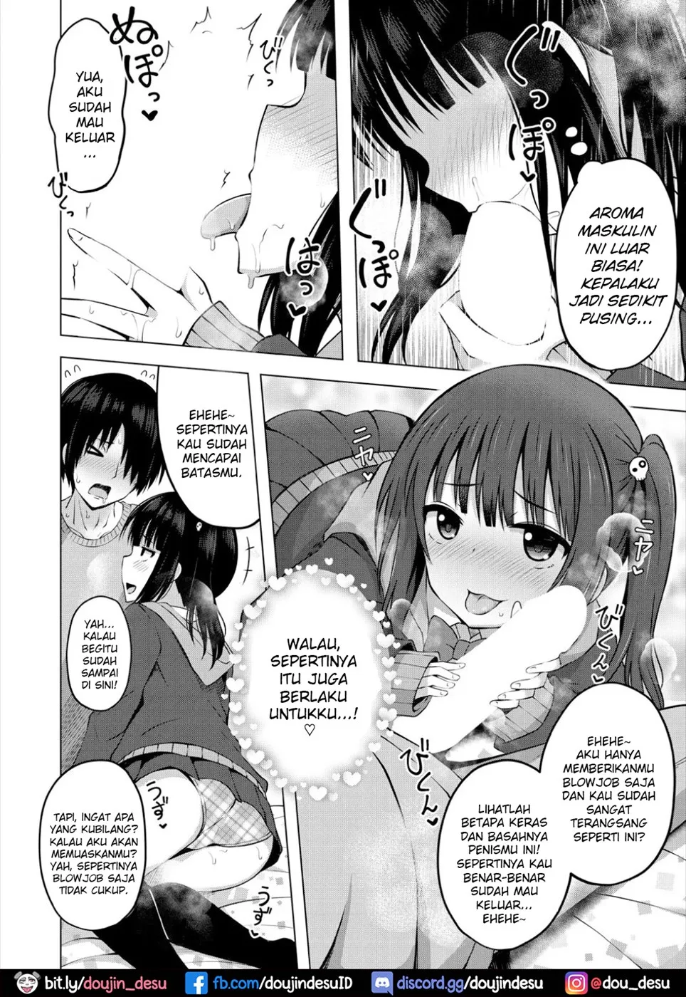 Imouto no Papa ni Narimashita Chapter 1