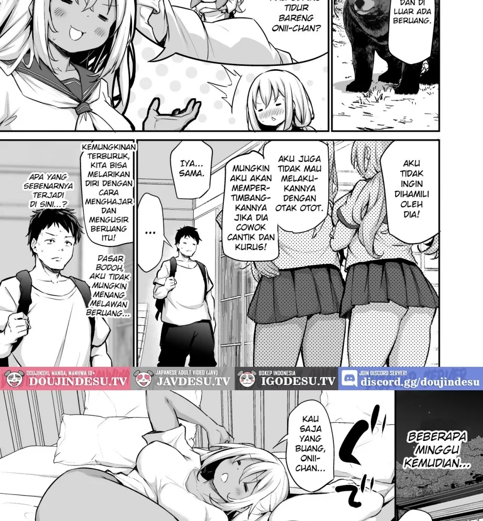 Imouto-tachi o Haramasenai to Derarenai Mura Chapter 1