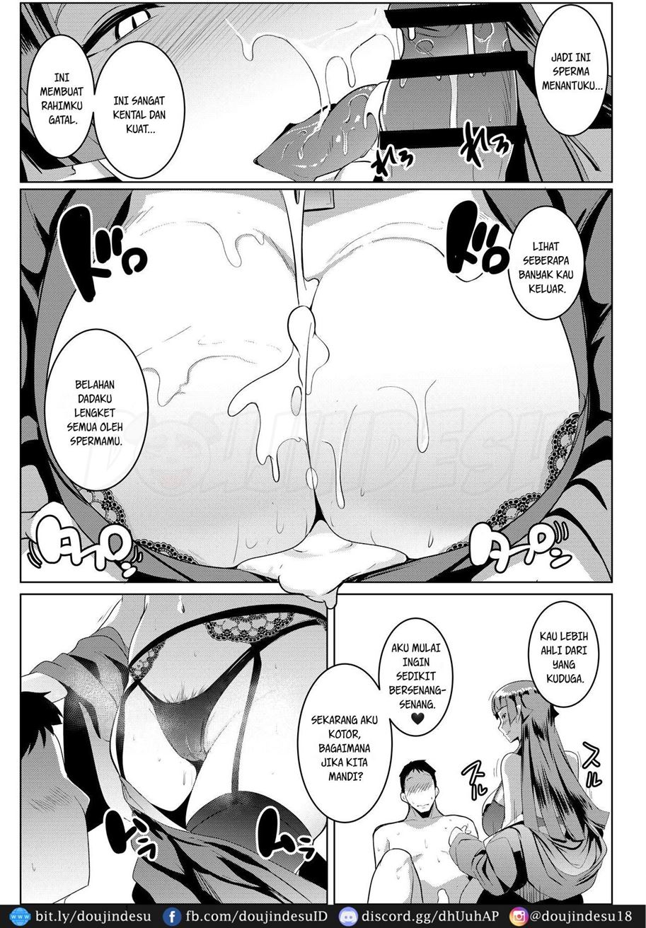 Imouto wa Mesu Orc Chapter 3