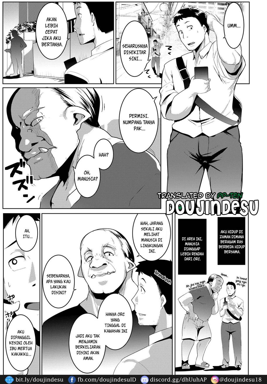 Imouto wa Mesu Orc Chapter 3