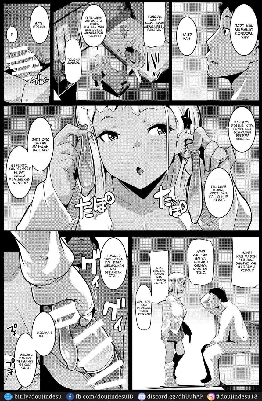 Imouto wa Mesu Orc Chapter 4