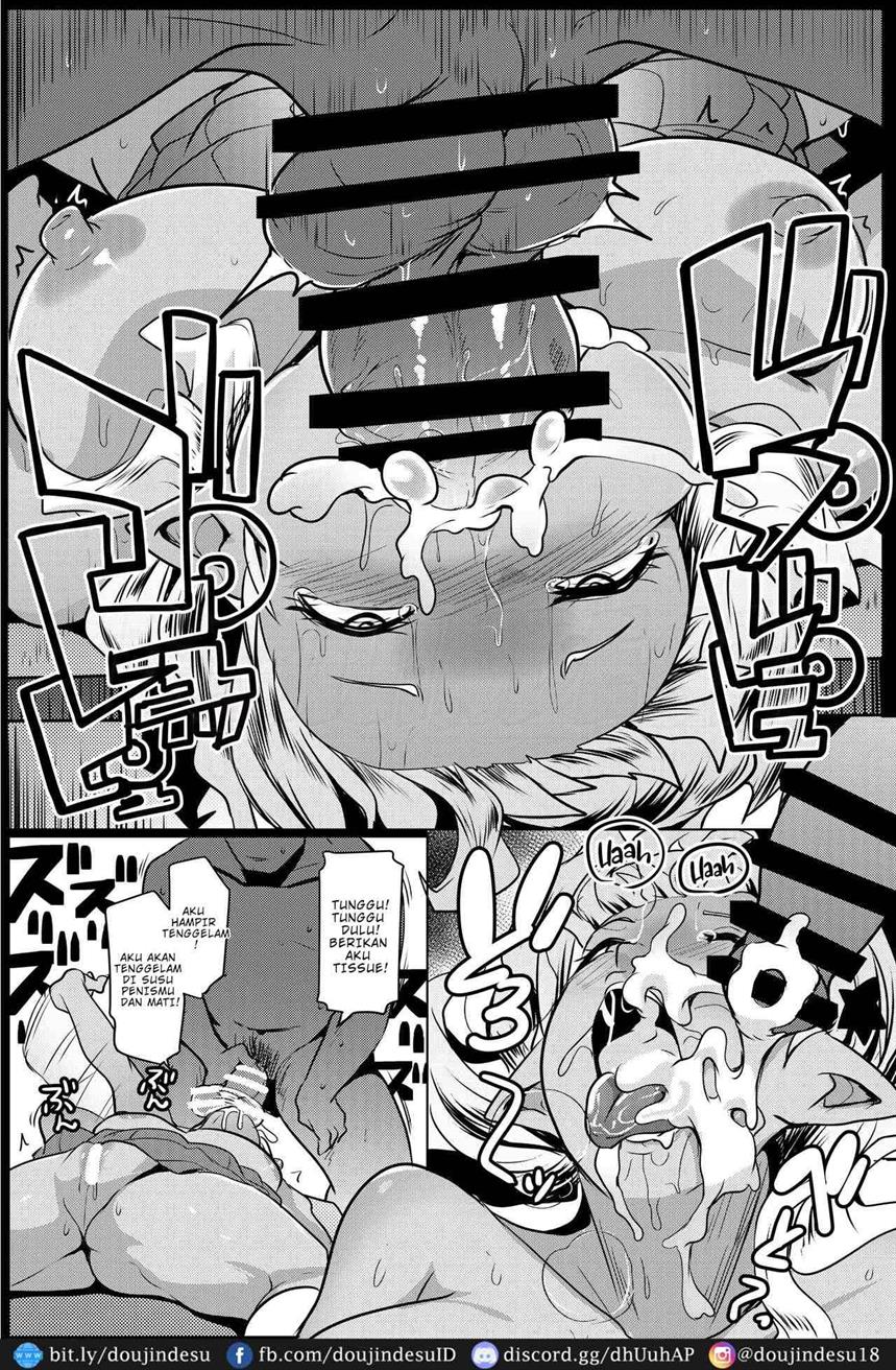 Imouto wa Mesu Orc Chapter 4