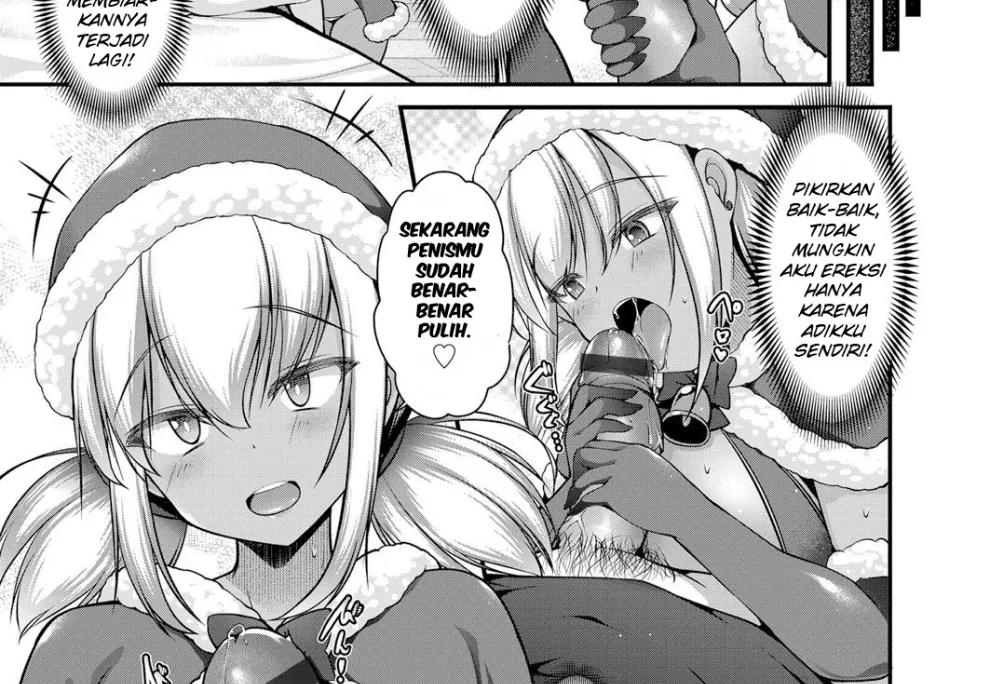 Inaka kara Oshikakete Kita Santa Cos Shita Kuro Gal JK na Imouto to Papakatsu Shite Shimatta Hanashi Chapter 1